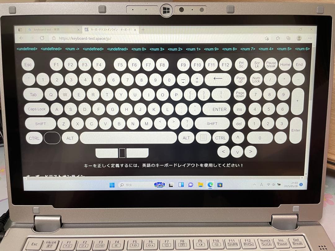 レッツノートAX3 4/128 2in1 累計使用時間少 バッテリー消耗 美品