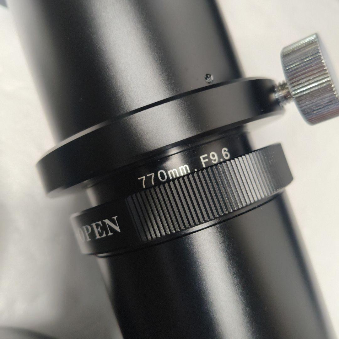 スリービーチ 超望遠 808ZE 770-1250mm F9.6-15.8