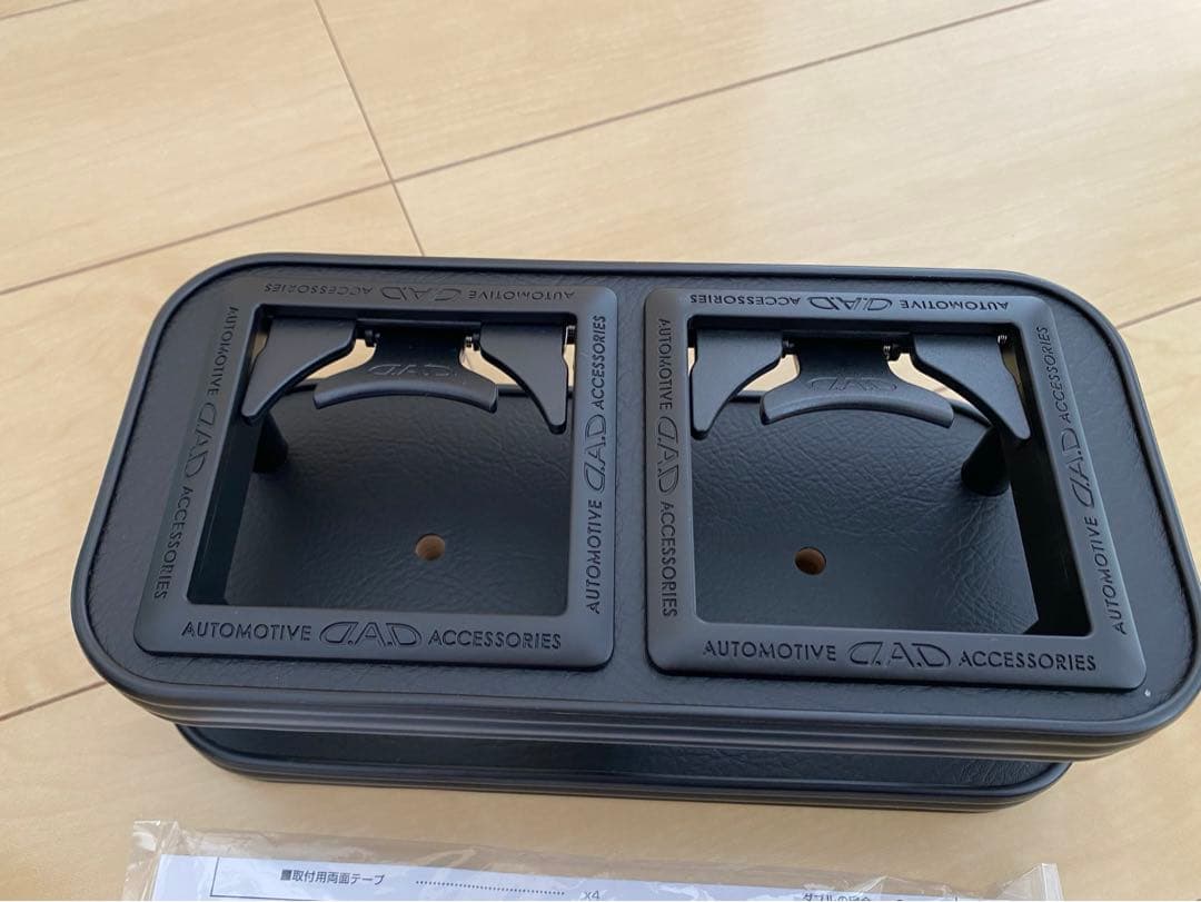 あに　DADスキナトコロニドリンクホルダー、お助けパーツ(ロング)セット