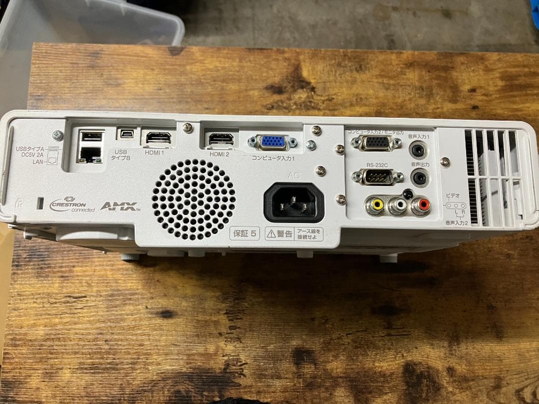 maxell MP-JU4001 プロジェクター本体#233