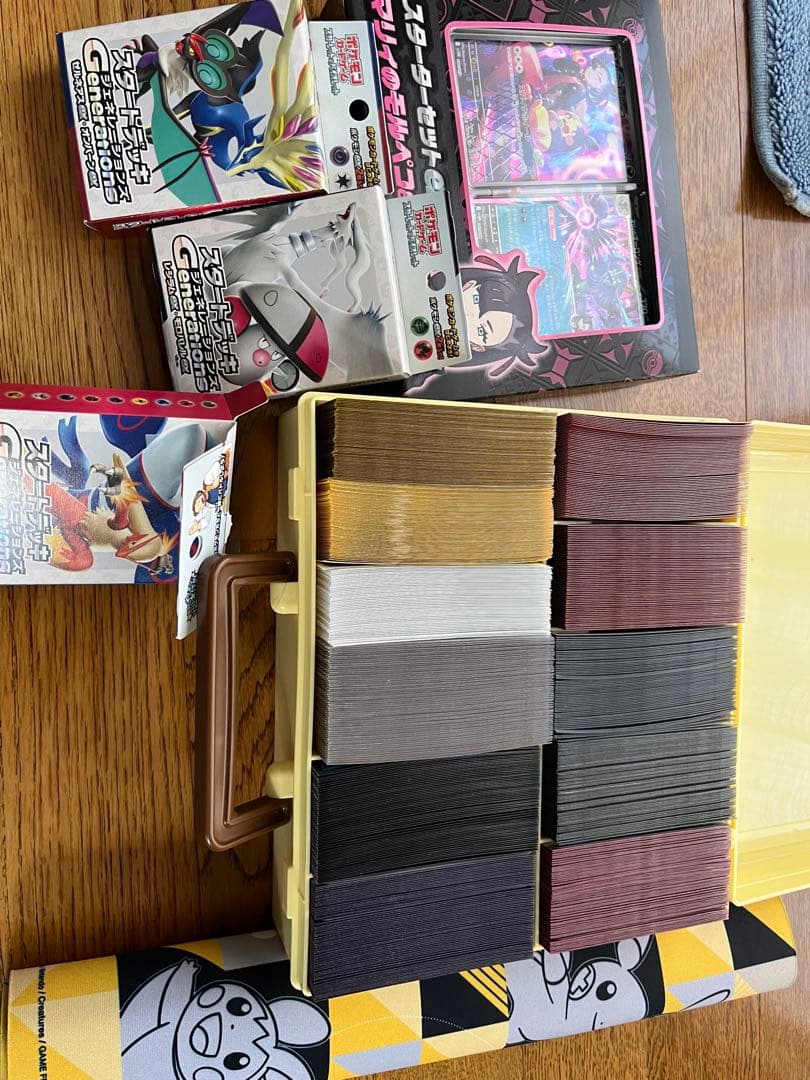 ポケモンカード引退品