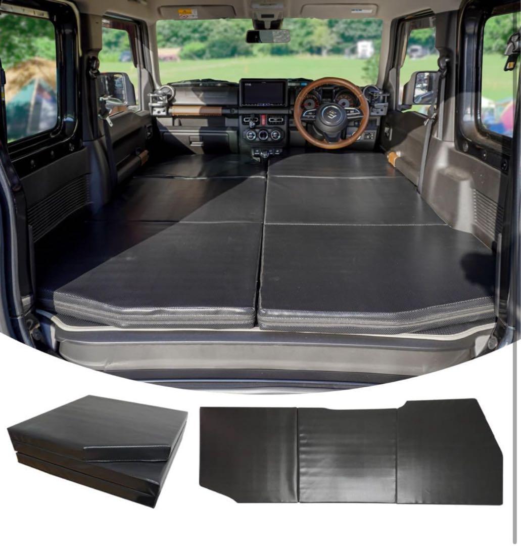 Jimny ジムニー 車内泊用マット ブラック