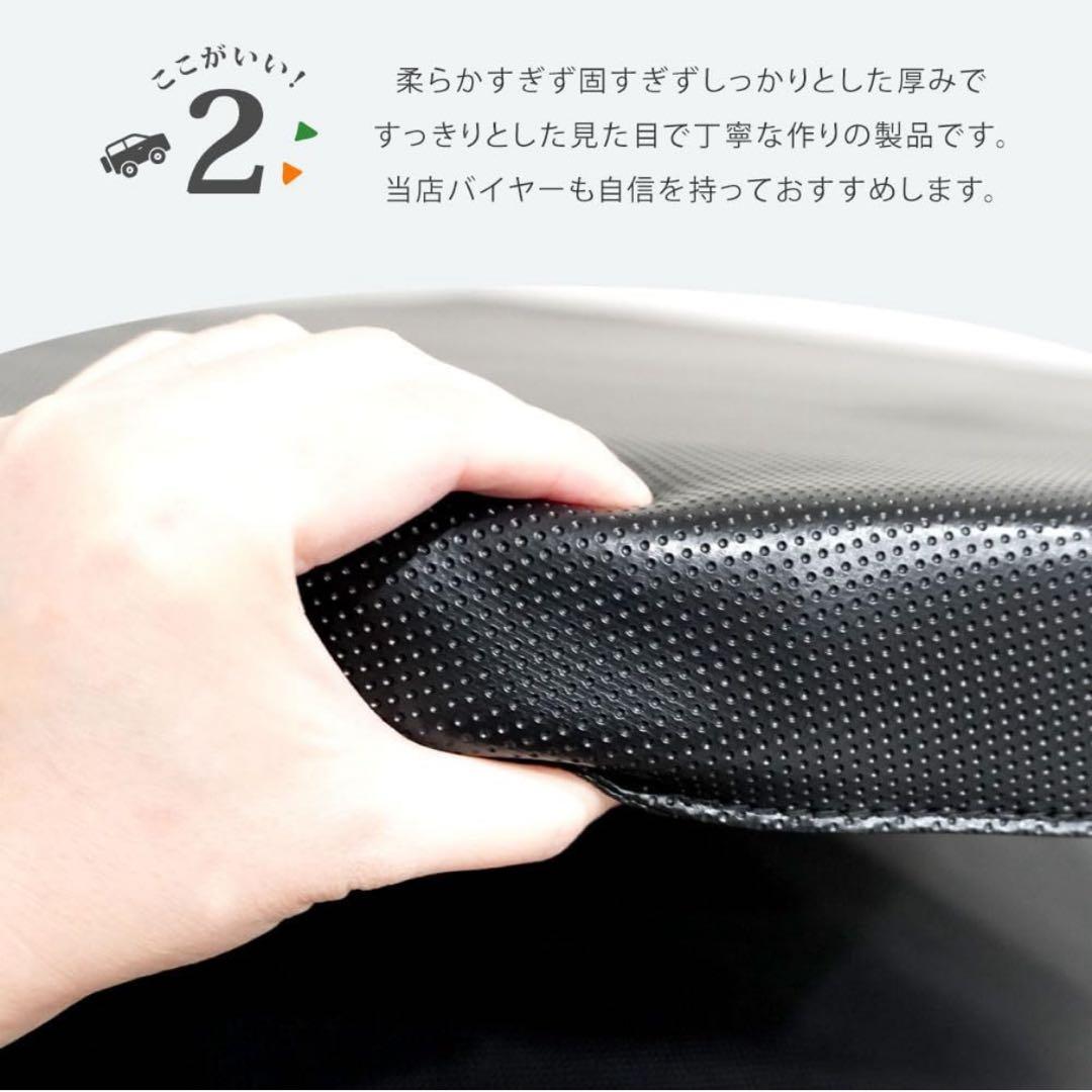 Jimny ジムニー 車内泊用マット ブラック