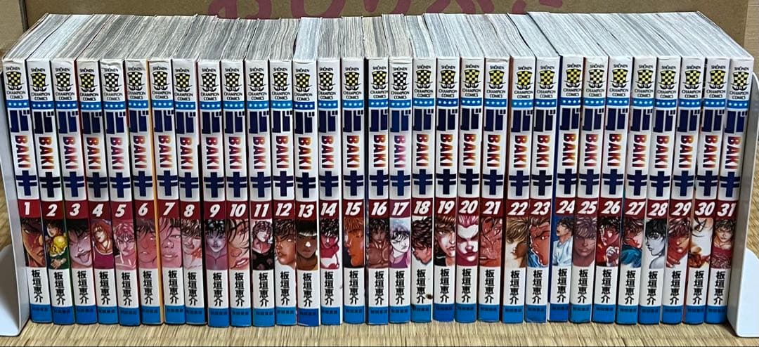 【6.7日限定セール！】刃牙シリーズ 全156巻＋関連本28冊