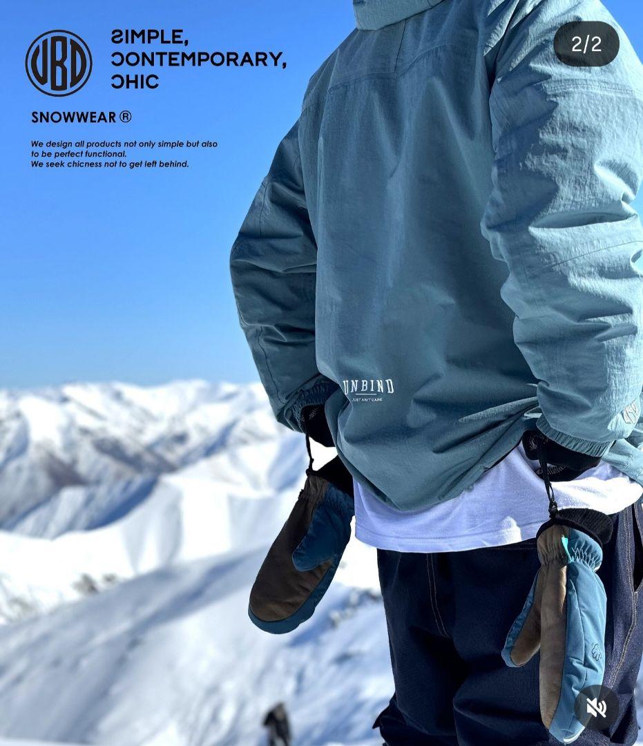 UNBIND スノーボードウェア 上下セット サイズXL