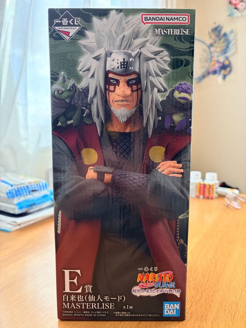 一番くじNARUTO 〜輪廻の嘆きと平和への懸け橋〜 E賞　自来也(仙人モード)