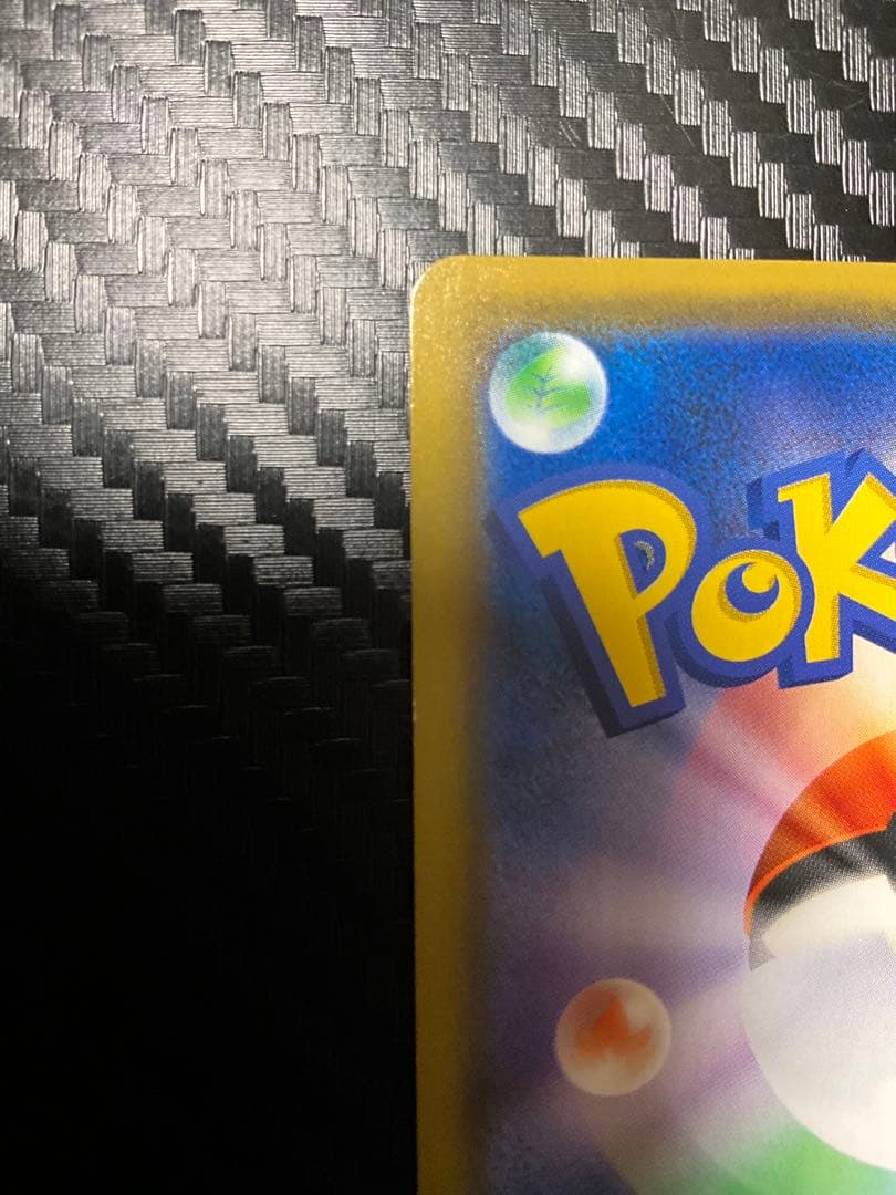 【白カケあり】お茶会ごっこピカチュウ