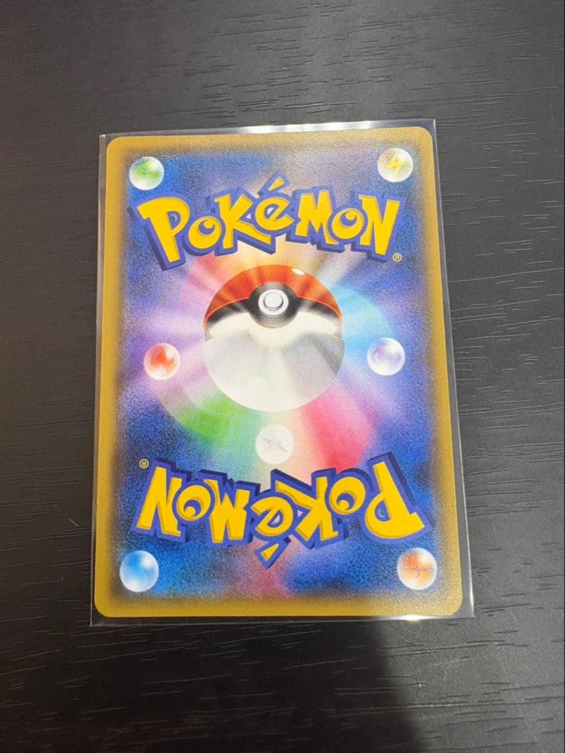 フウロ：青い衝撃・赤い閃光 ボックス購入キャンペーン PROMO