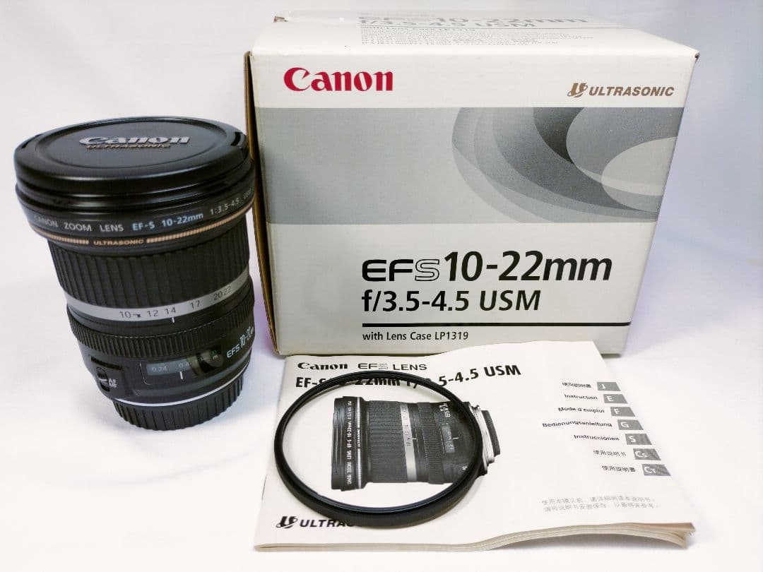 【動確/良品】Canon EF-S 10-22mm F3.5-4.5 USM