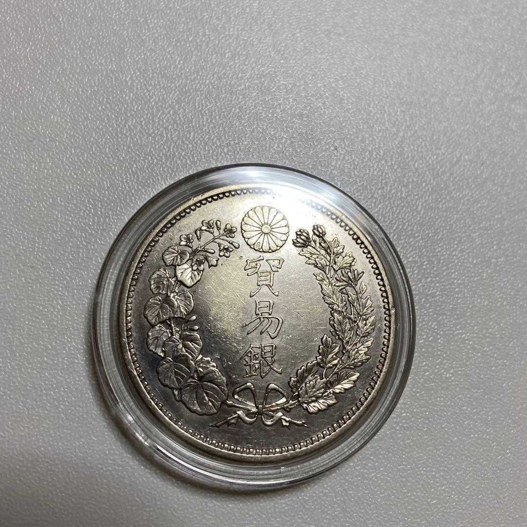 【貿易銀】明治10年銘/荘印/対称脈/日本貨幣商協同組合鑑定書付【幻の銀貨】