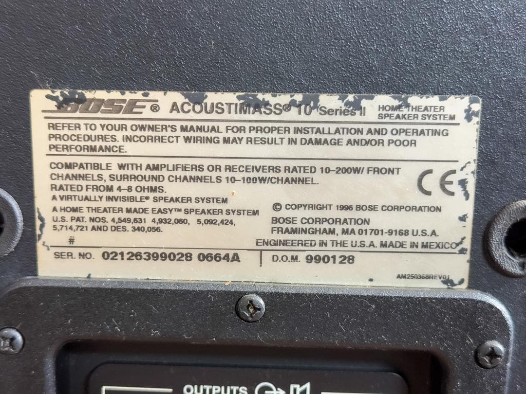 BOSE サラウンドスピーカー ACOUSTIMASS 10 II ウーファー付