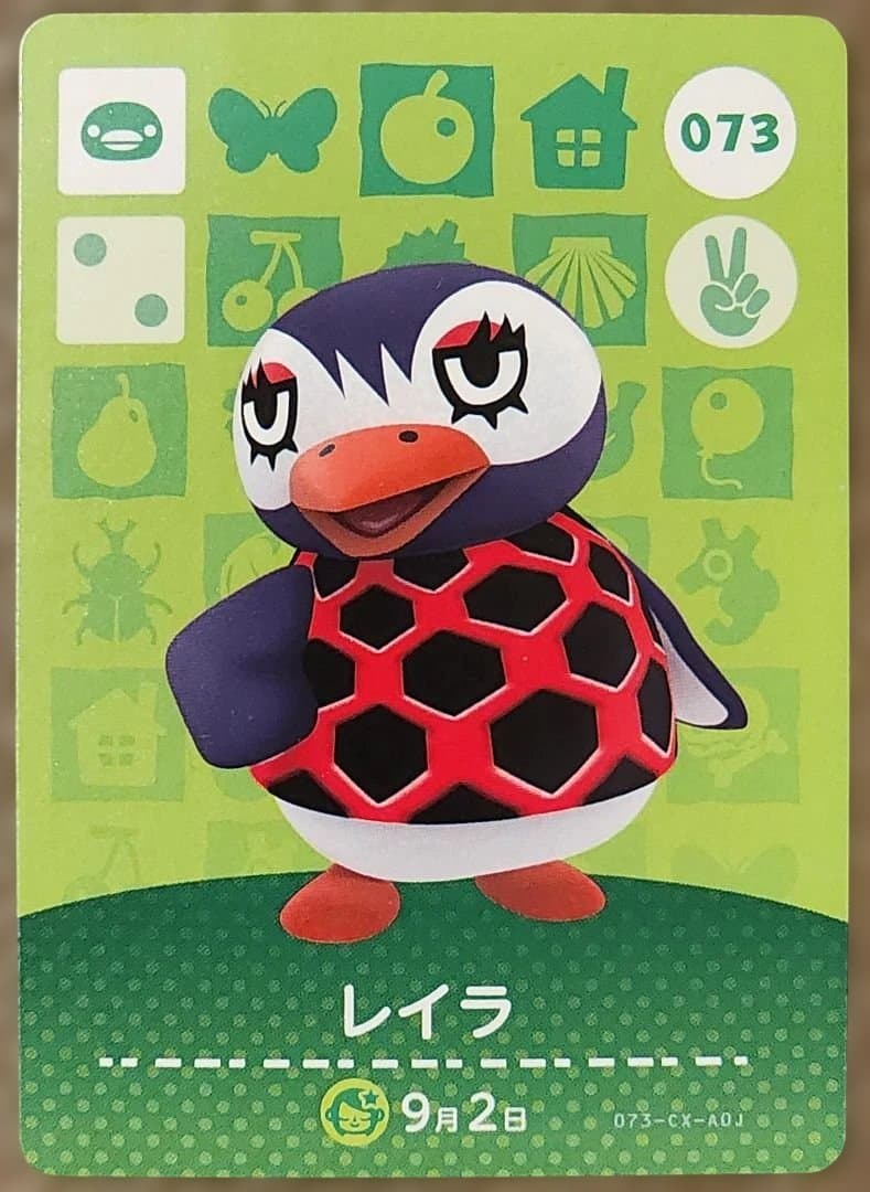 あつまれどうぶつの森 amiiboカード