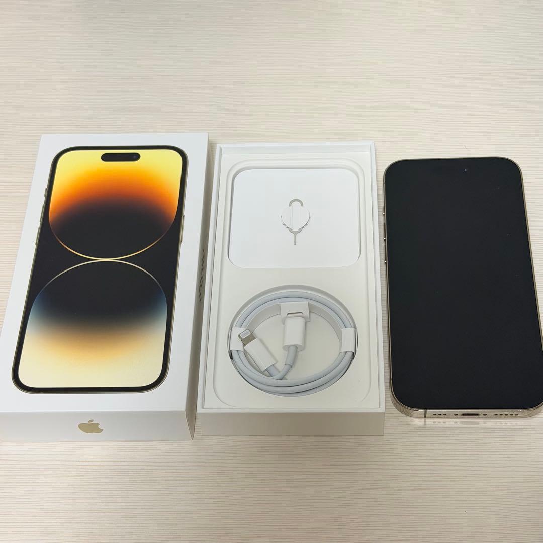 iPhone14 Pro ゴールド 256GB