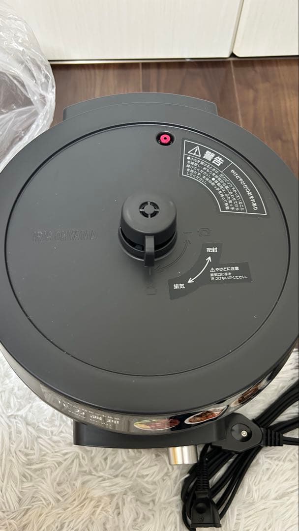 AYA 電気圧力鍋 KPC-MA4 ブラック アイリスオーヤマ 4L