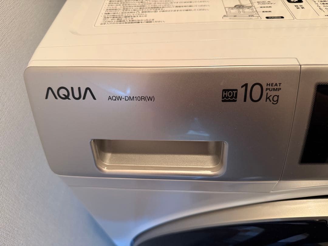 AQUA ドラム式洗濯機 AQW-DM10R(W) 10kg