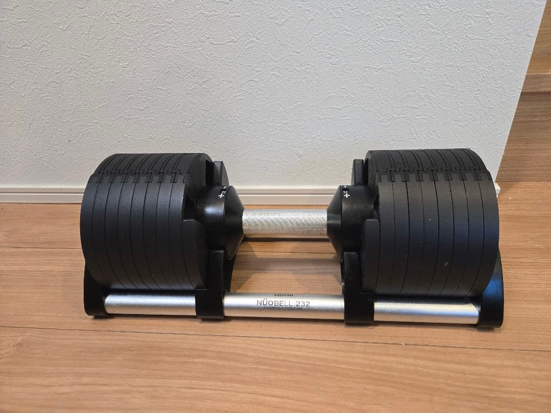 FLEXBELL 可変式ダンベル 32kg 1個 NUOBELL 232