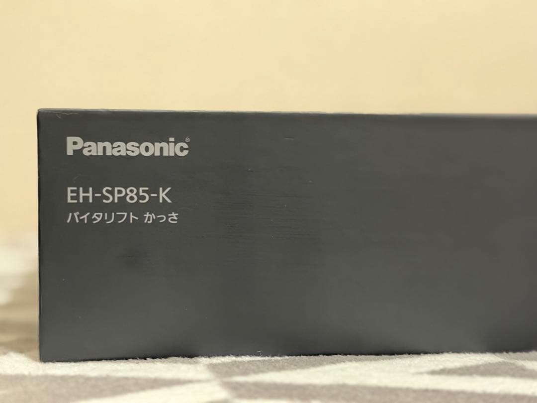 ボディ・フェイスケア Panasonic EH-SP85-K BLACK