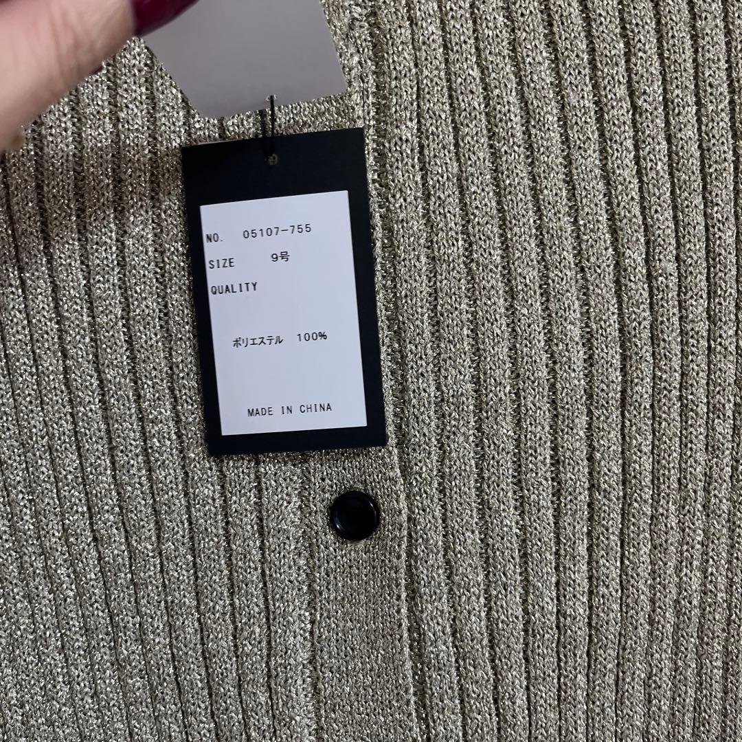 ヤマダヤ　Aga MEDOC ニット　カーデ　ワンピ　スカート　5万円越　福袋