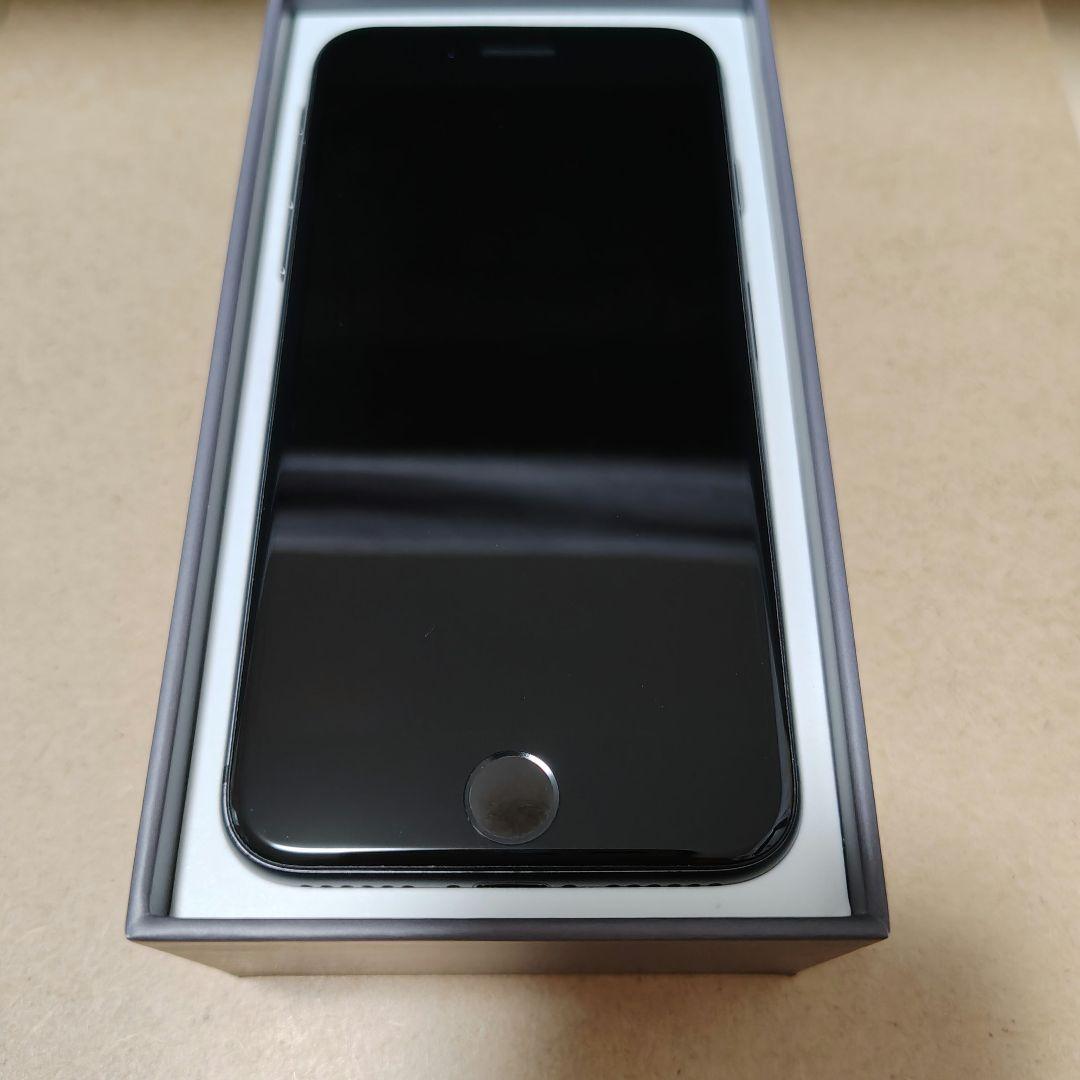 P*h様 Apple iPhone 8 スペースグレイ 本体 箱付き