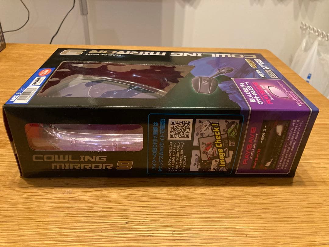 バイクミラー　（タナックス　ナポレオンカウリングミラー9）