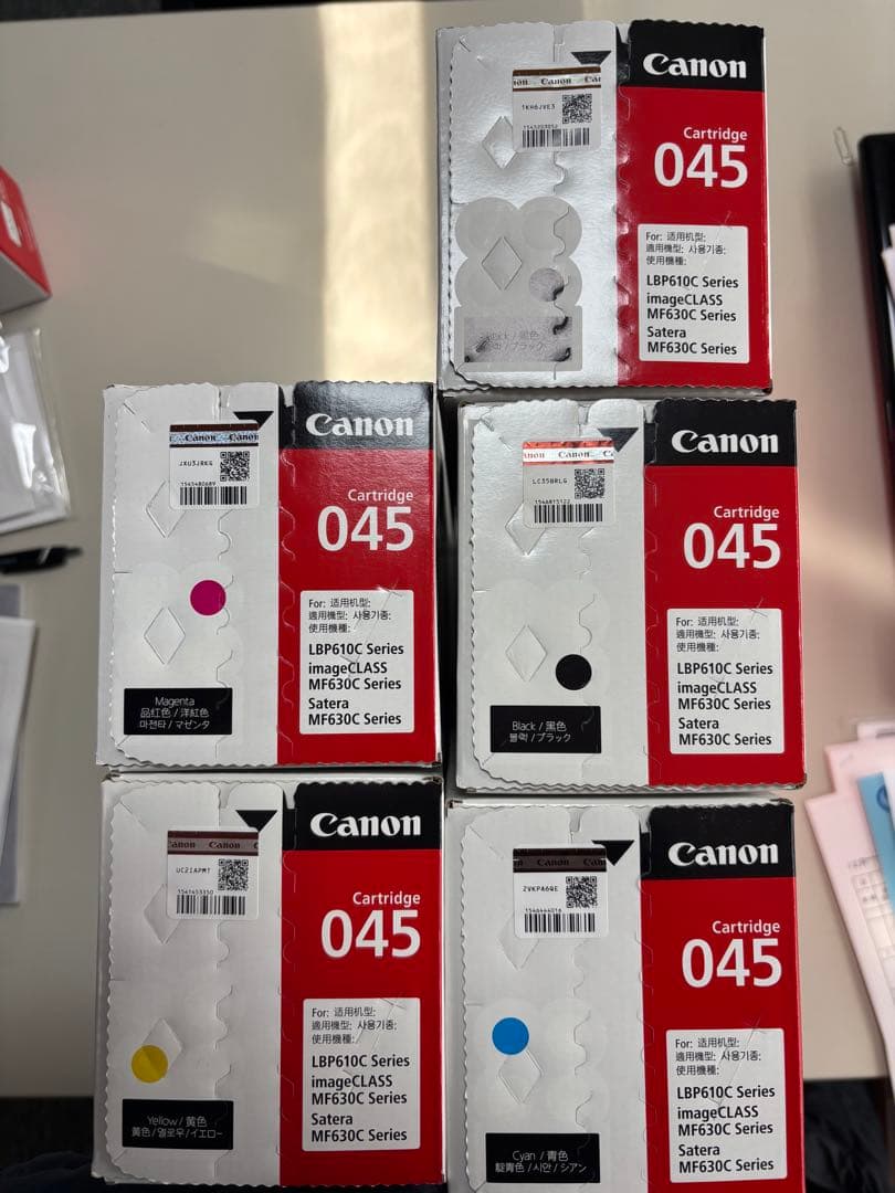 Canon 純正トナーカートリッジ 045 5個セット