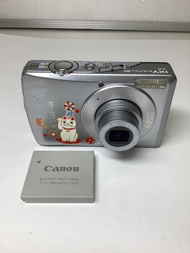 是*士様 Canon IXY DIGITAL 80 撮影可能