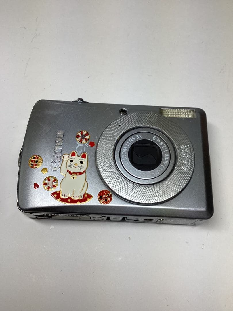 是*士様 Canon IXY DIGITAL 80 撮影可能