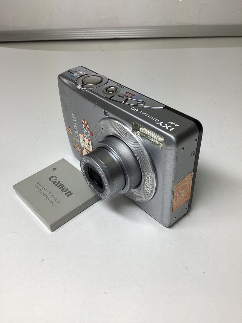 是*士様 Canon IXY DIGITAL 80 撮影可能