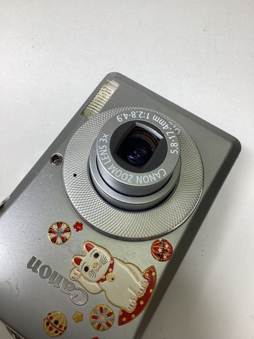 是*士様 Canon IXY DIGITAL 80 撮影可能