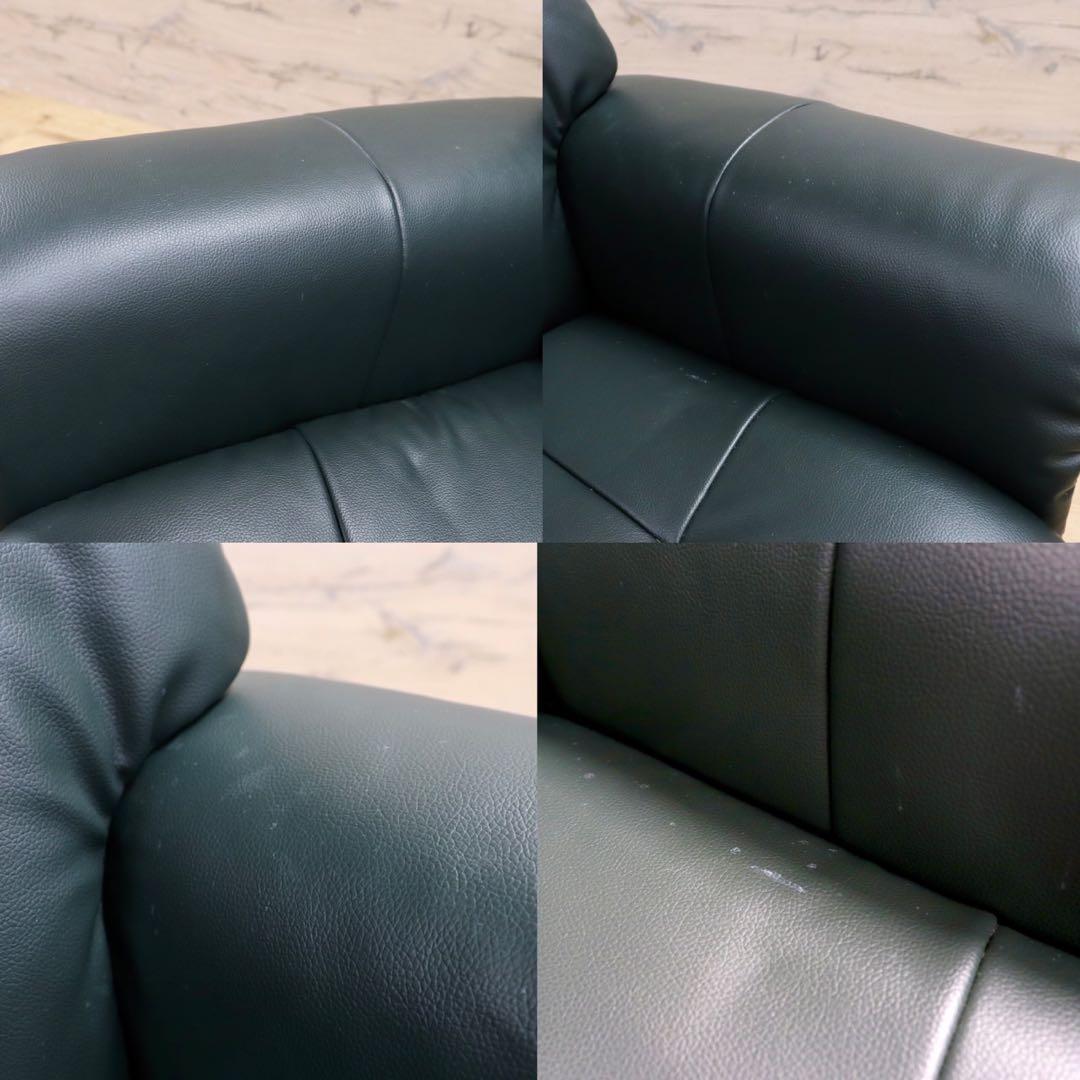 GMIH204○リクライニングチェア オットマンセット パーソナルチェア 1人掛