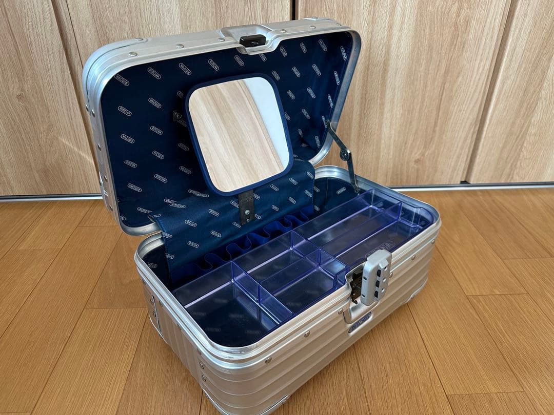【RIMOWA ヴァニティケース／ビューティーケース】廃盤品 アルミニウムケース