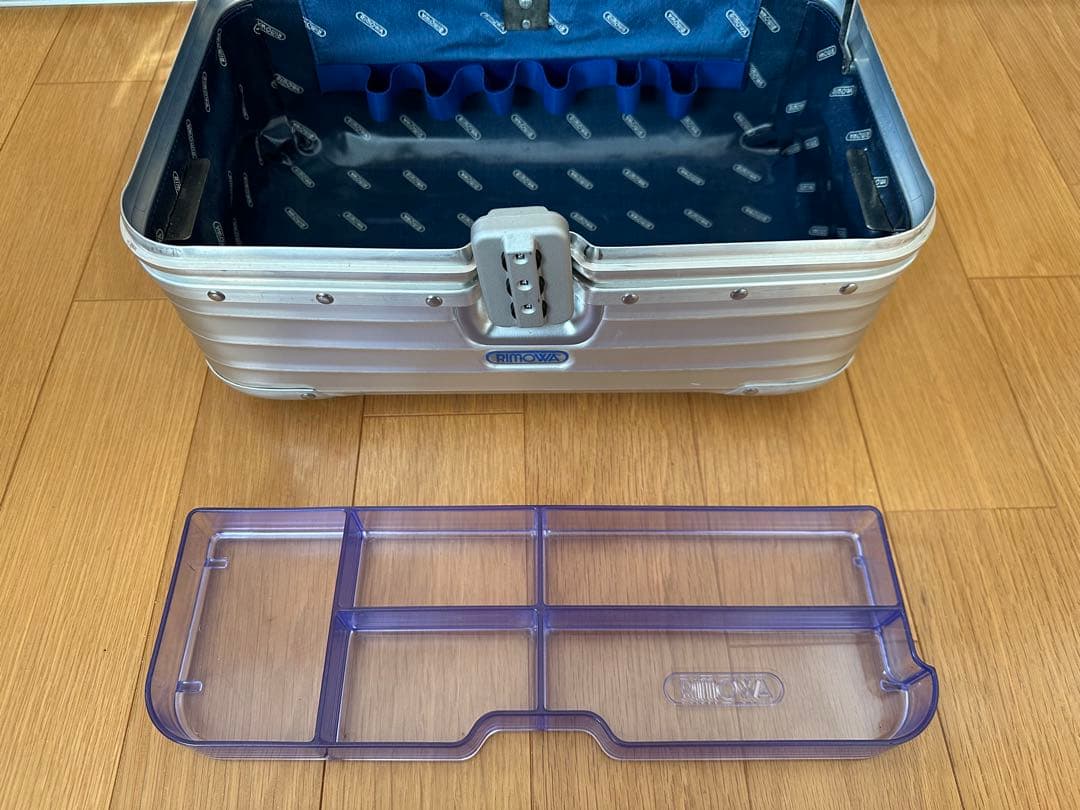 【RIMOWA ヴァニティケース／ビューティーケース】廃盤品 アルミニウムケース