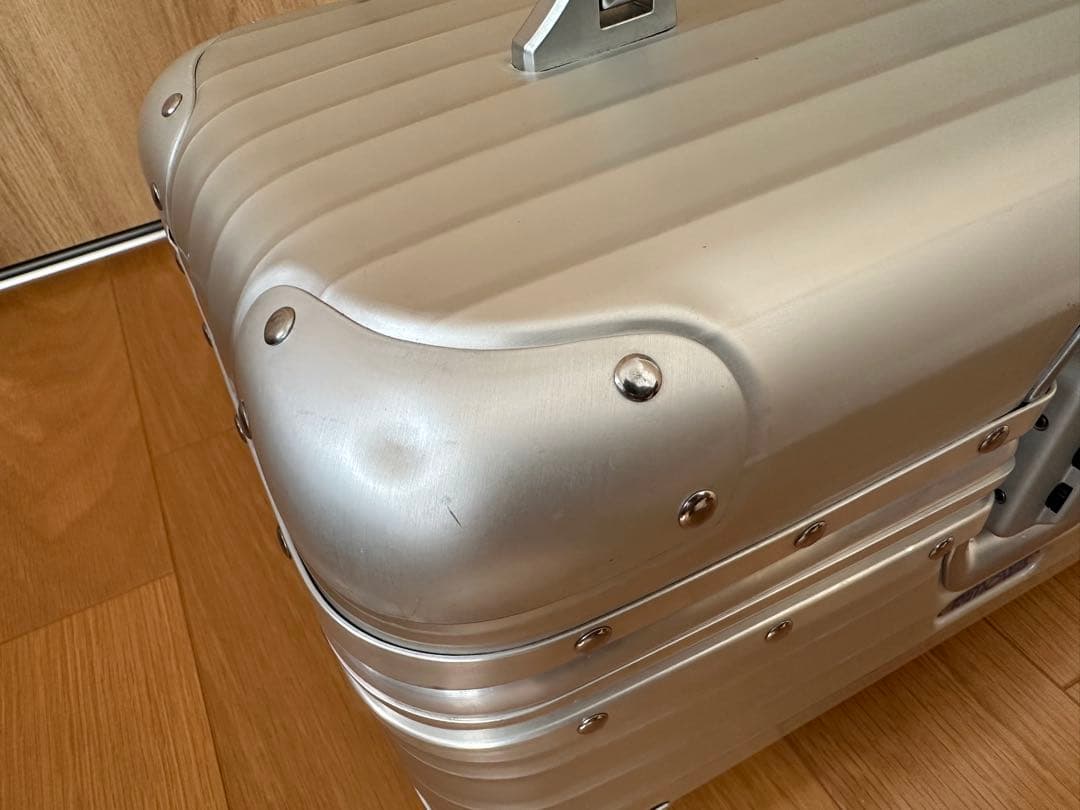 【RIMOWA ヴァニティケース／ビューティーケース】廃盤品 アルミニウムケース