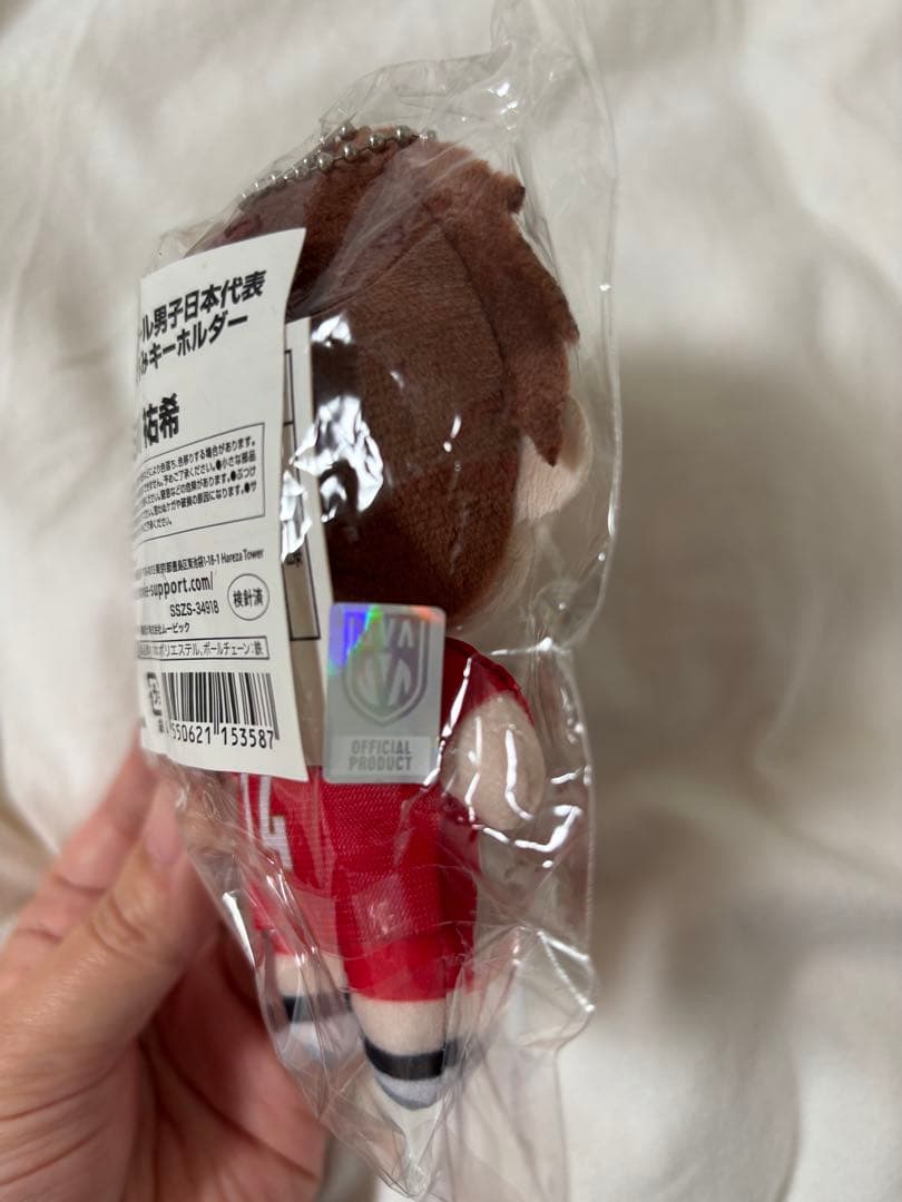 【新品未開封】石川祐希　バレーボール　ぬいぐるみ　日本代表　キーホルダー