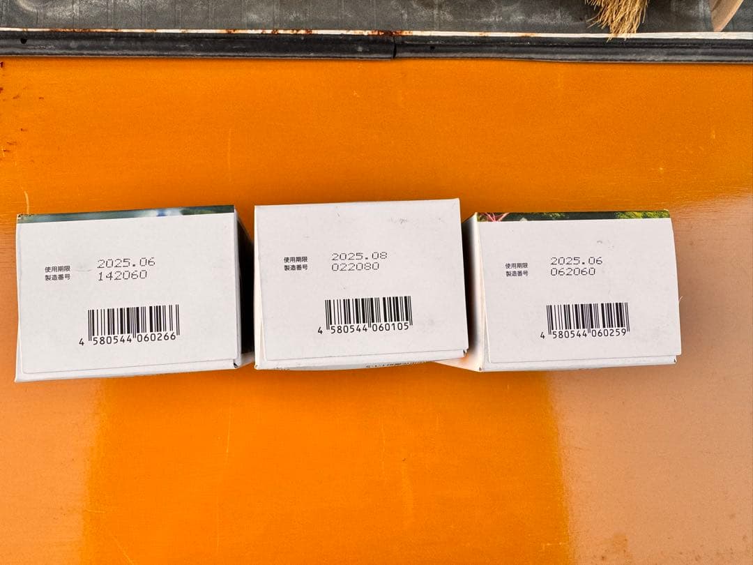 富山常備浴　3本セット