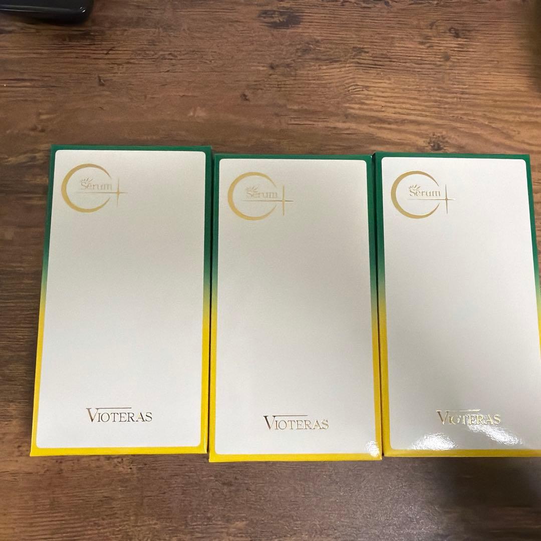 ヴィオテラスCセラム3個セット