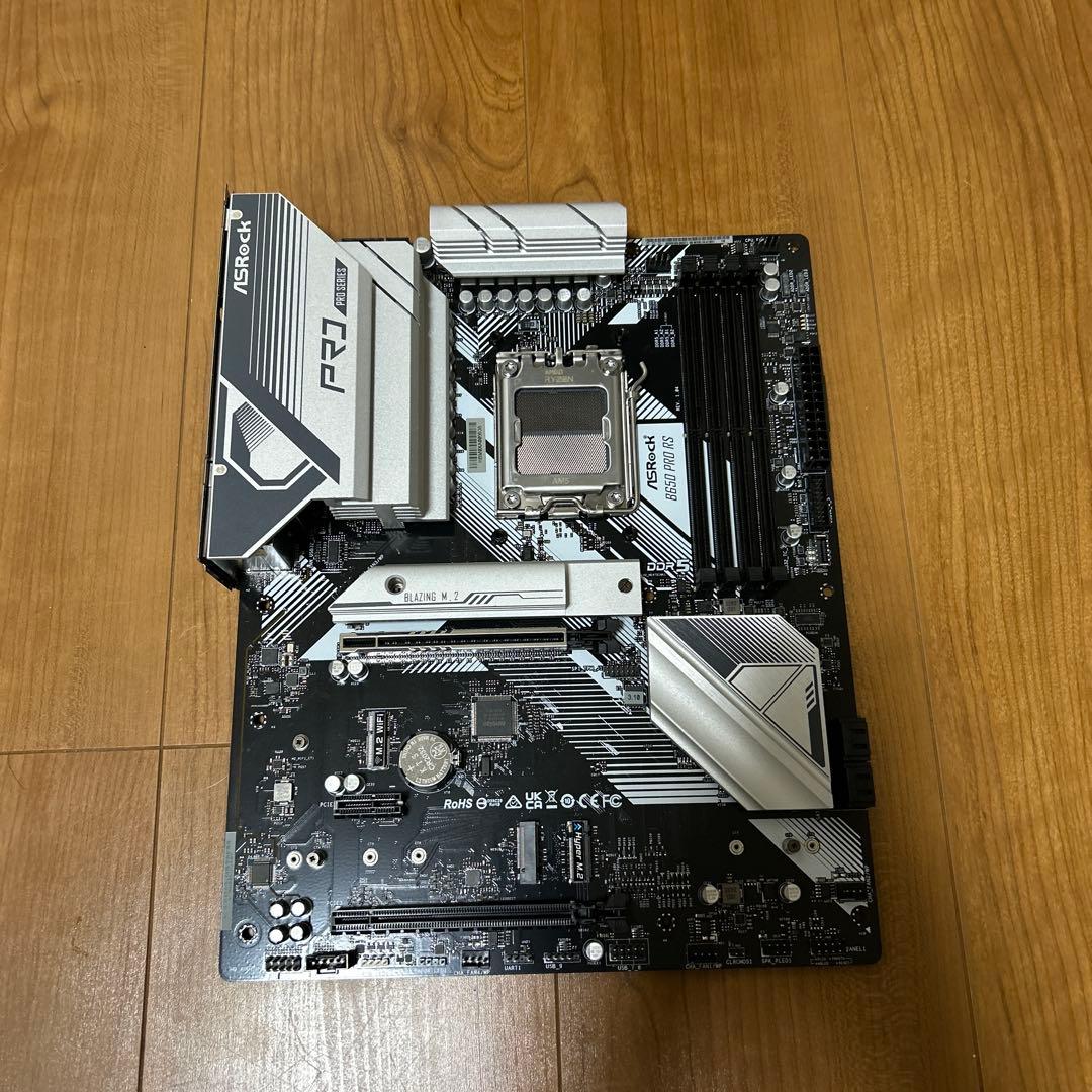 B650 Pro RS ATX 動作確認済み