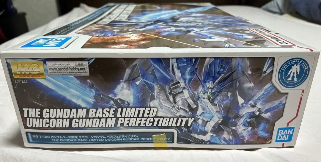 新品●1/100 MG ユニコーンガンダムパーフェクティビリティ●GB限定版