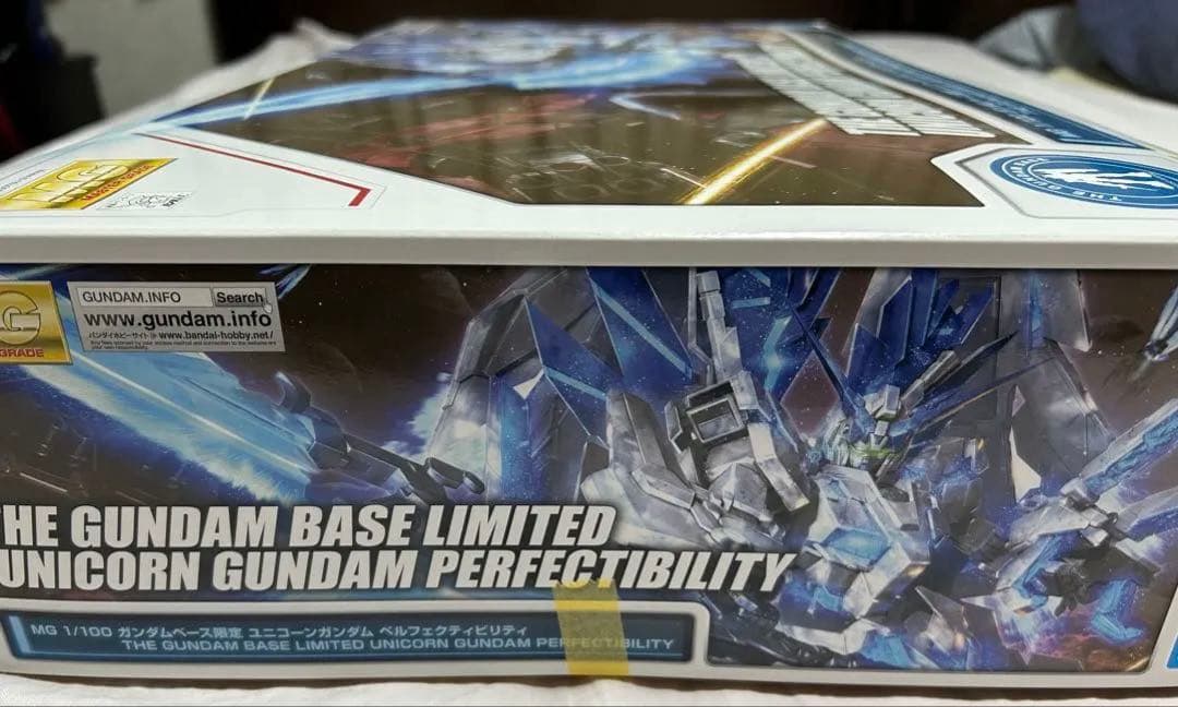新品●1/100 MG ユニコーンガンダムパーフェクティビリティ●GB限定版