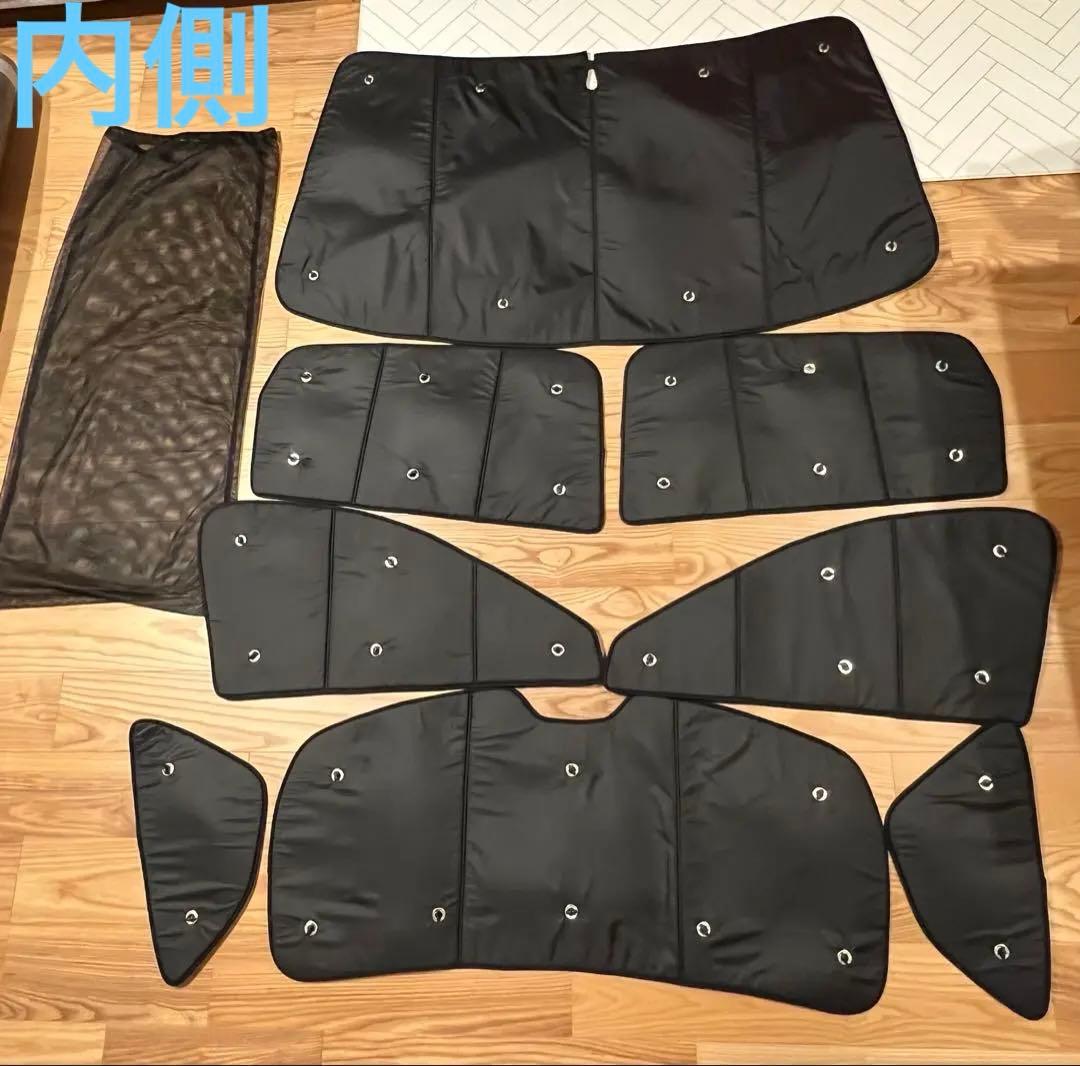 CX-8 サンシェード フルセット 3DA-KG2P型 収納袋付き 趣味職人