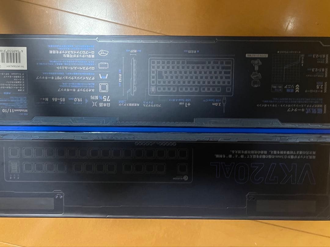 キーボード ELECOM VK720 AL 75%