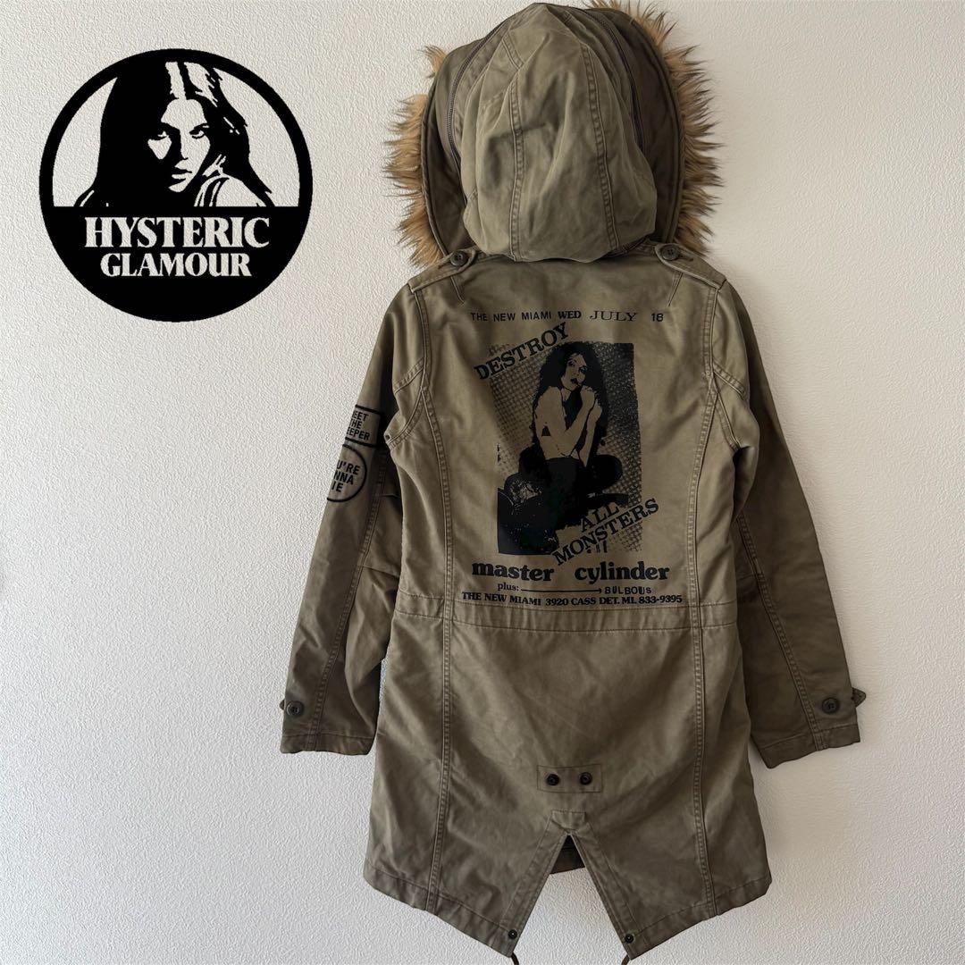 【廃盤モデル】　ヒステリックグラマー　ヒスガール　モッズコート　激レア