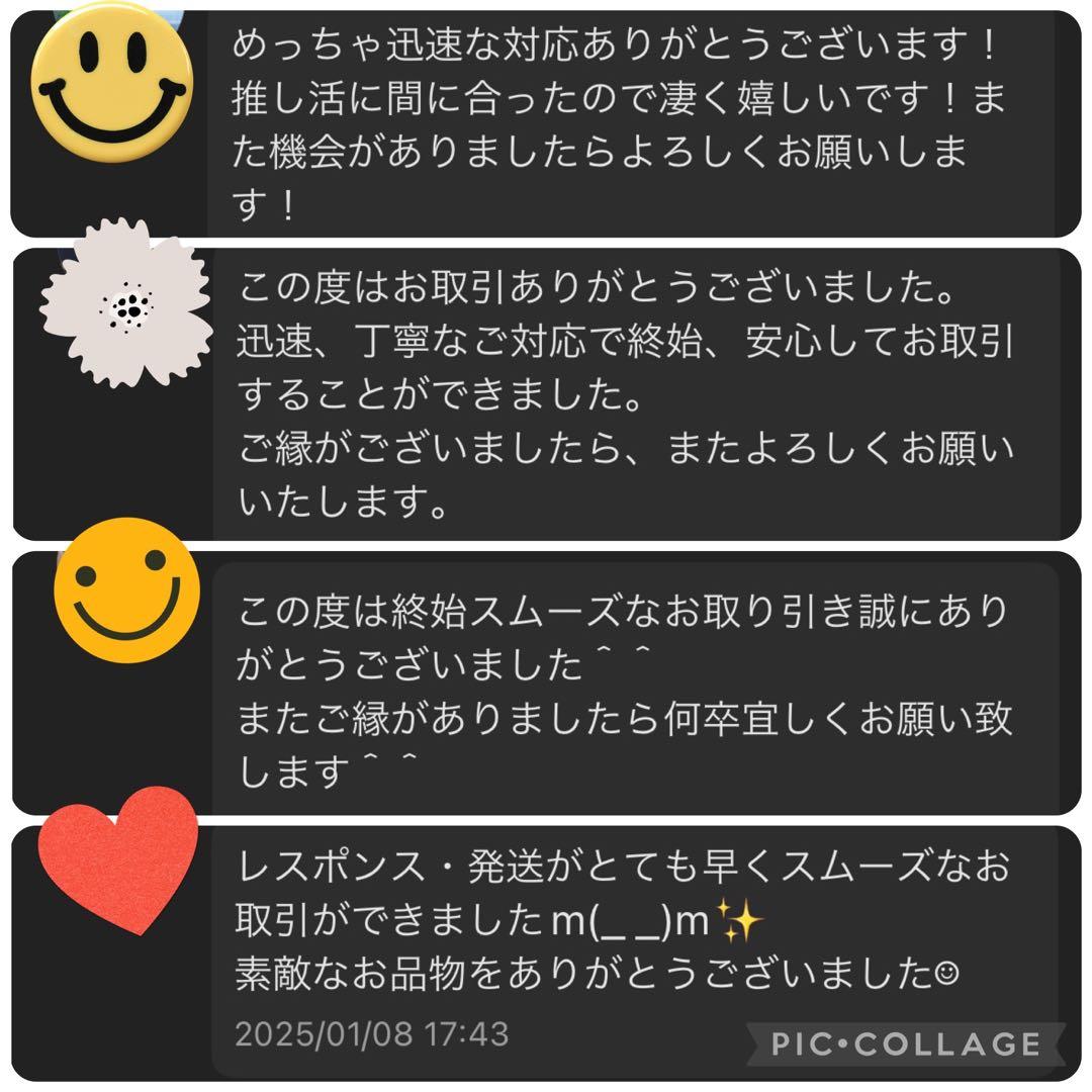 【廃盤モデル】　ヒステリックグラマー　ヒスガール　モッズコート　激レア