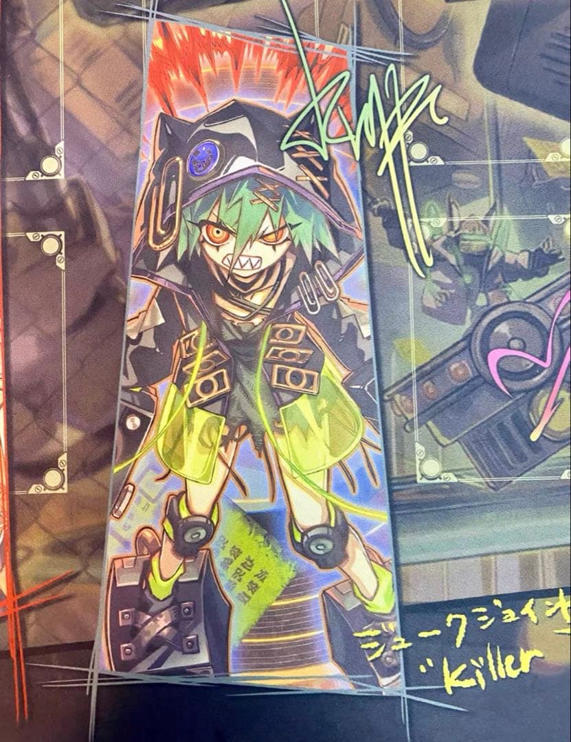 遊戯王　キラーチューン・ミクス　プレイマット　同人　サークル