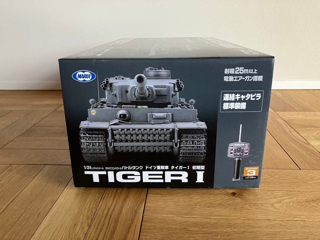未開封 マルイ RCバトルタンク TIGER Ⅰ ドイツ戦車
