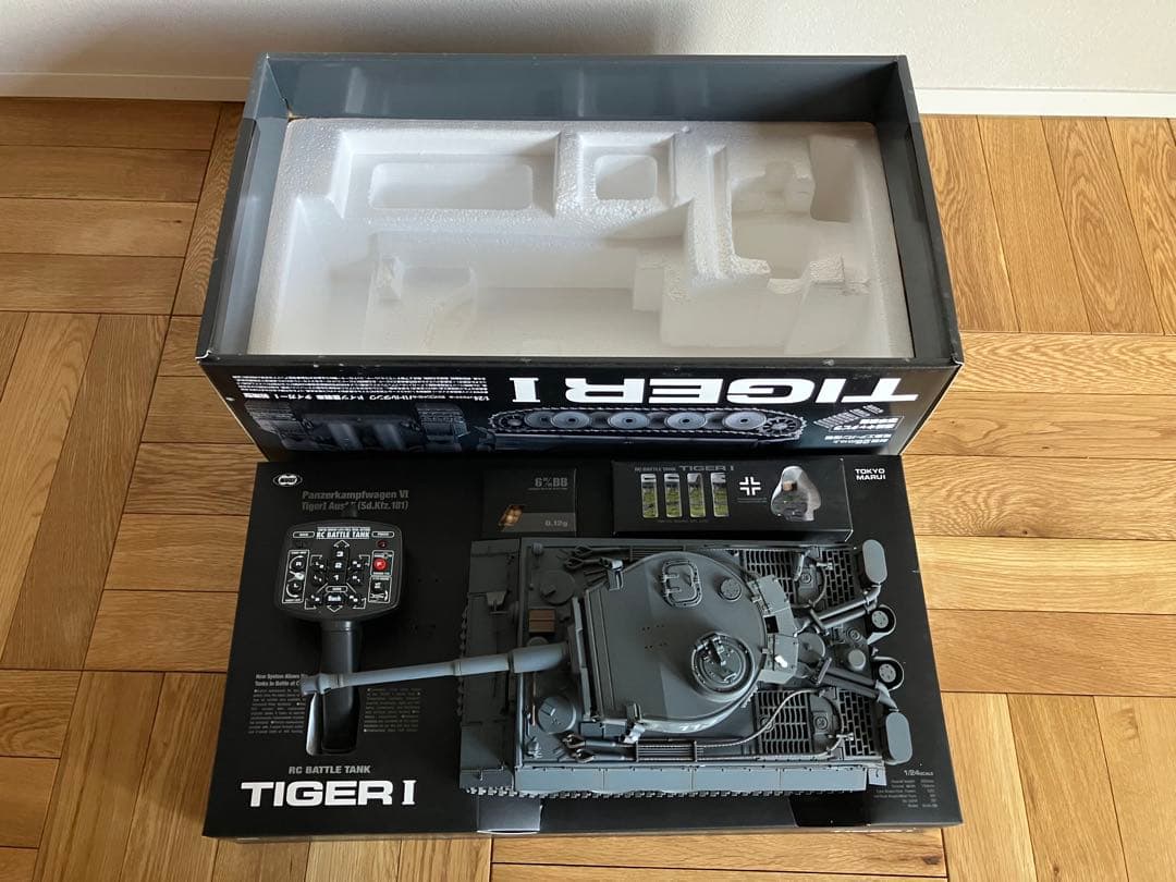 未開封 マルイ RCバトルタンク TIGER Ⅰ ドイツ戦車