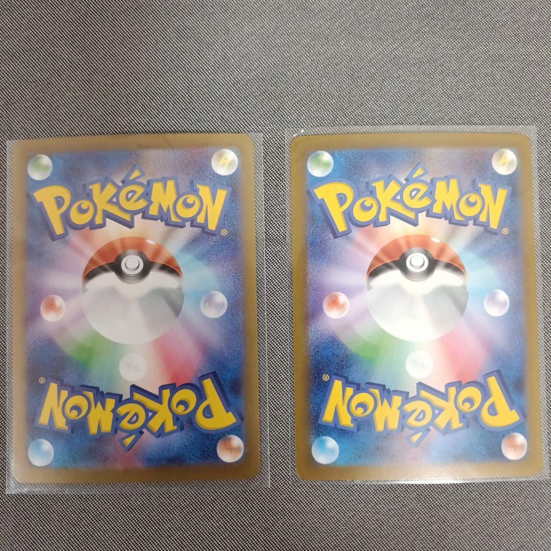 ポケモンカード カメックス・カメール・ゼニガメ・カメックスEXセット