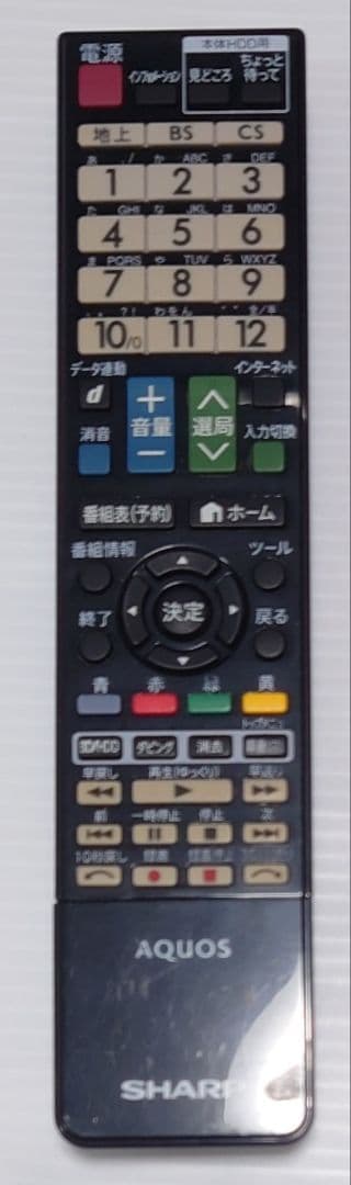 SHARP LC-40DR9【良品】