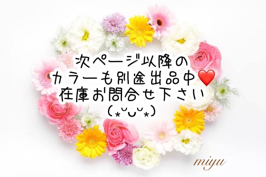 ラベンダーD80、フルバックL♡追加ガーターL✨ブルーミングフラワーシリーズ♥️