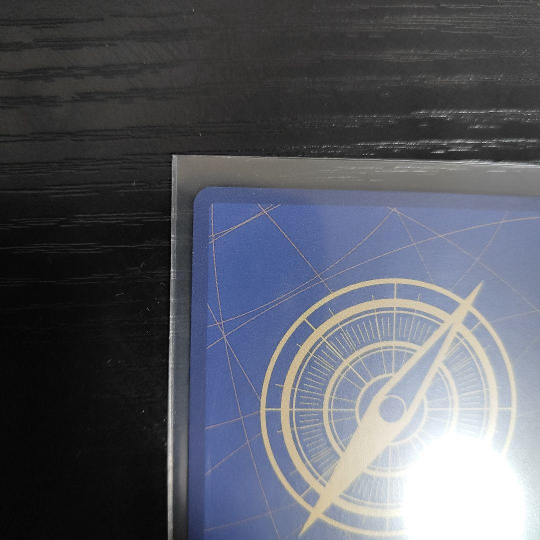 ワンピースカード OP05-067 R ゾロ十郎 SP